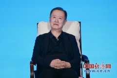 中国社科院食物药品财产成长取监管研究核心从