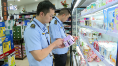 邻水县：建牢夏日食物平安防地 守护“舌尖上的